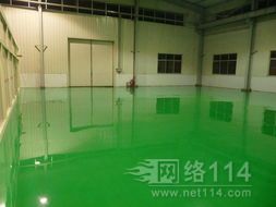 环氧地坪工程 现代工业与商业空间的理想选择