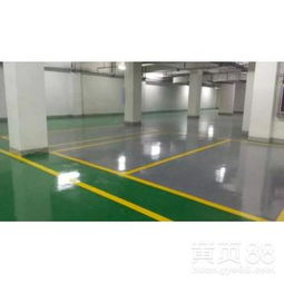 蓟县环氧地坪漆施工工程-专业化解决您的地坪施工需求