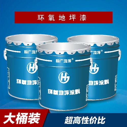 统筹规划与多方考量筑牢环氧地坪品质工程