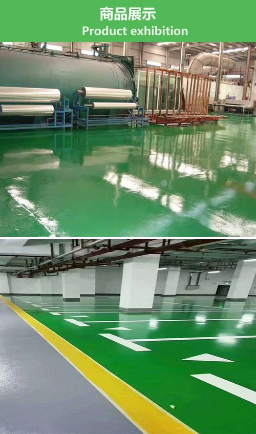 环氧地坪工程全攻略 从树脂选择到施工标准详解
